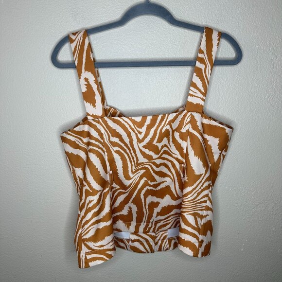 Anthropologie Zebra Stripe Tank M Button Front Casual Summer Sleeveless - Picture 5 of 7